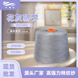 ���Sֱ�Nᘿ�������]���w�´���Ҽ������Ҽ���3#32���c��