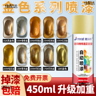 ��ɫ�ԇ����և���õ����S���y�������~ɫ���᲻��ɫ�㙉������