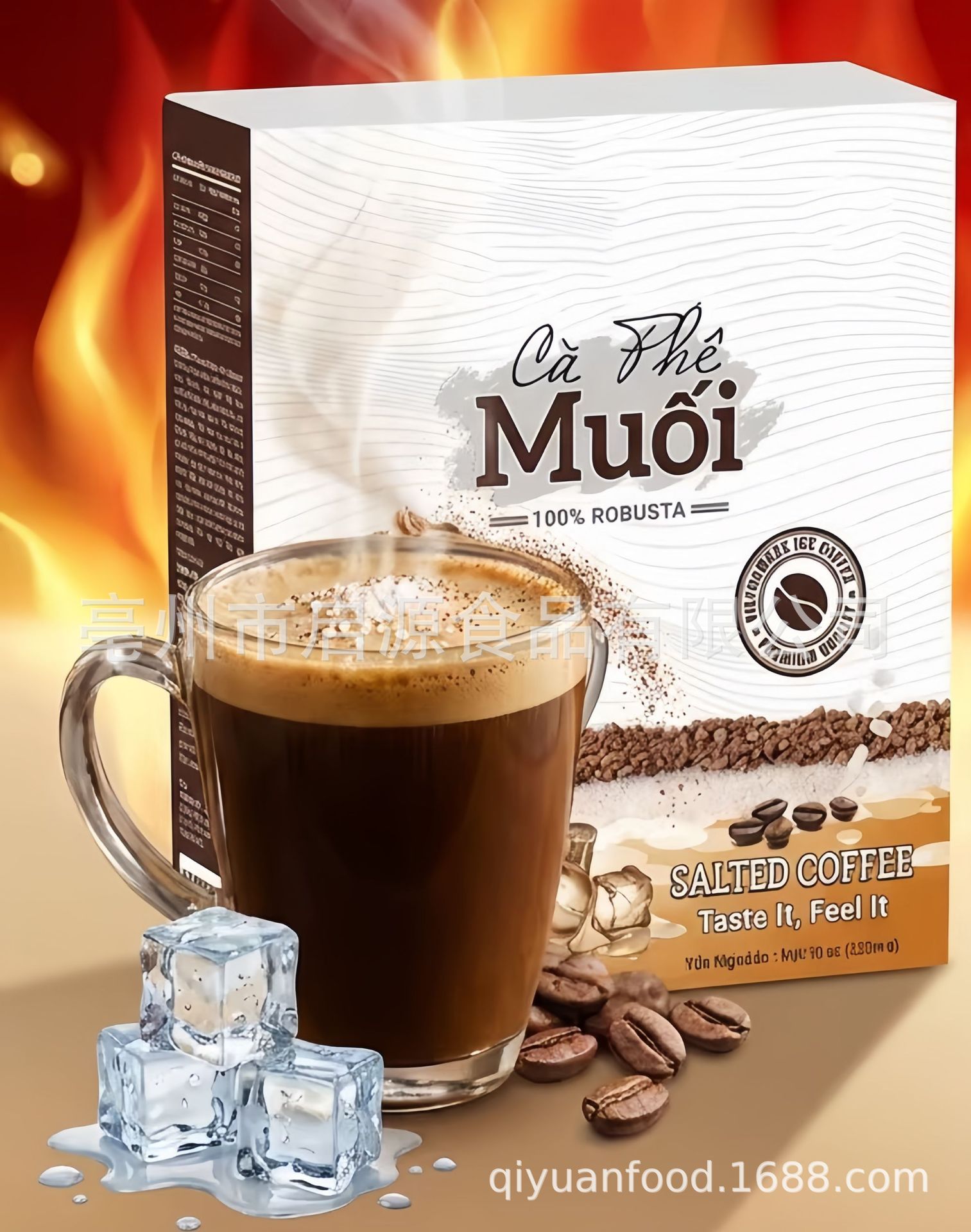 TK Southeast Asian Salted Coffee Instant Black Coffee Sugar Free 20g x 10 Sachets 200g Box specifications
