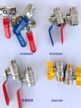 ע�ܙC���������y�_�P ģ���\ˮ�����y ģ�ؙC�ߜ����y�_�P