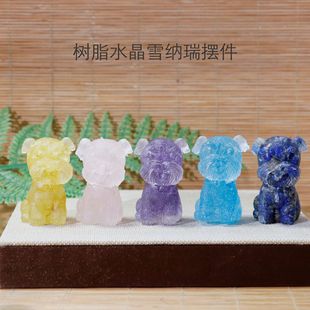 ��Ȼˮ����ʯ���z��ˮ��ѩ�{��С����ˮ���[���b�Ʒ�Y�﹤ˇƷ