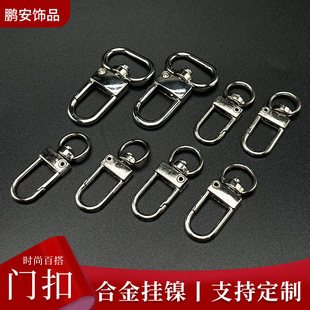 ���\�Ͻ�3���T��32mm耳׿۹���diy�Ʒ���������U�͏��ɿ�