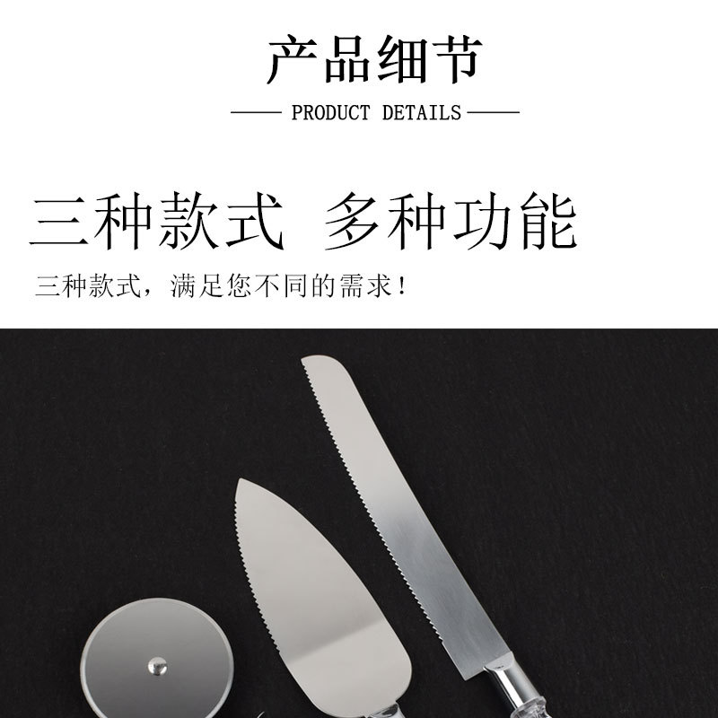透柄披萨刀三件套-详情_04.jpg