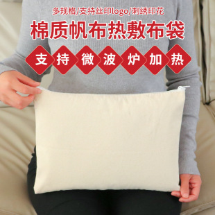 �����������i�����������}��΢���t�ӟᰬ�İ����}�����}����