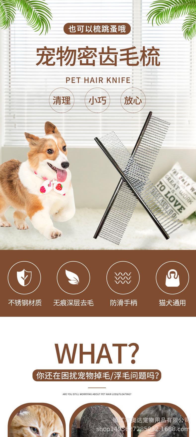 AD4001-详情2_01.jpg