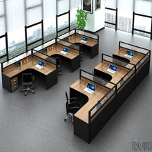 G1办公桌家具简约现代46人位隔断屏风办公室卡座职员办公桌子椅组