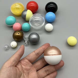 Small eggshell mini twisted eggshell color egg macaron color egg ball plastic eggshell plastic blind box transparent shell for children