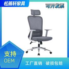 �T����X���k�����ӿ����W�������T�ΌW���������μ��Õ���