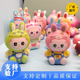 慢回弹玩具;减压玩具;盲盒玩具/盲袋玩具/洞洞乐