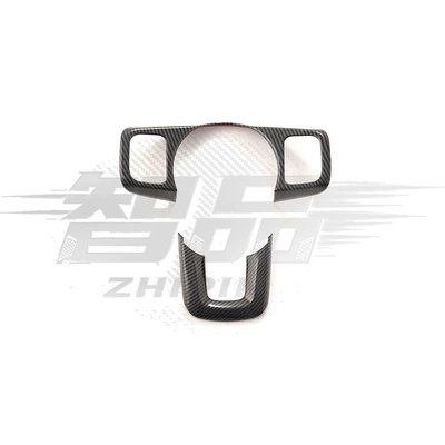 Door Bowl Carbon Fiber Pattern, Car interior film - tank-steering-wheel-decorative-frame-2-piece-set