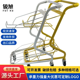 超市购物车;平板手推车;商用购物篮