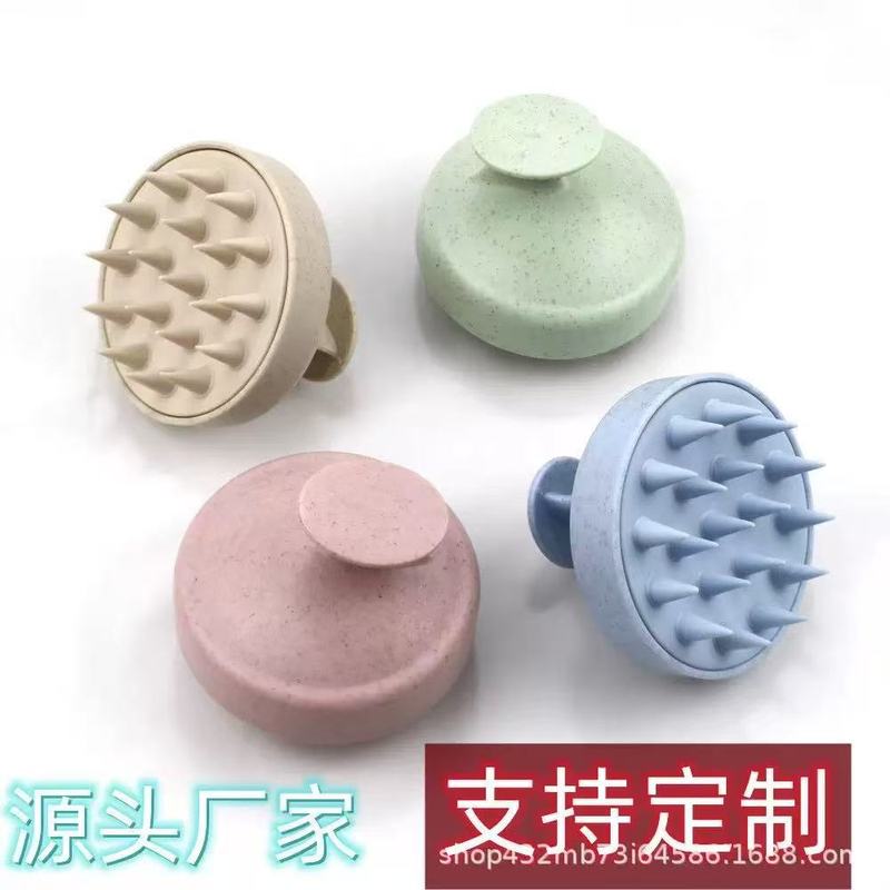 国境を越えた家庭用の新しい小麦わらマッサージシャンプー製品、柔らかい歯のシャンプーブラシ、スクラブ表面頭皮クリーニングケアコーム|undefined