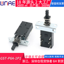 GST�͟��C���I�_�P�p�����_ ���i�ƄӰ��I��֧��ֱ�I��܇�Դ�_�P