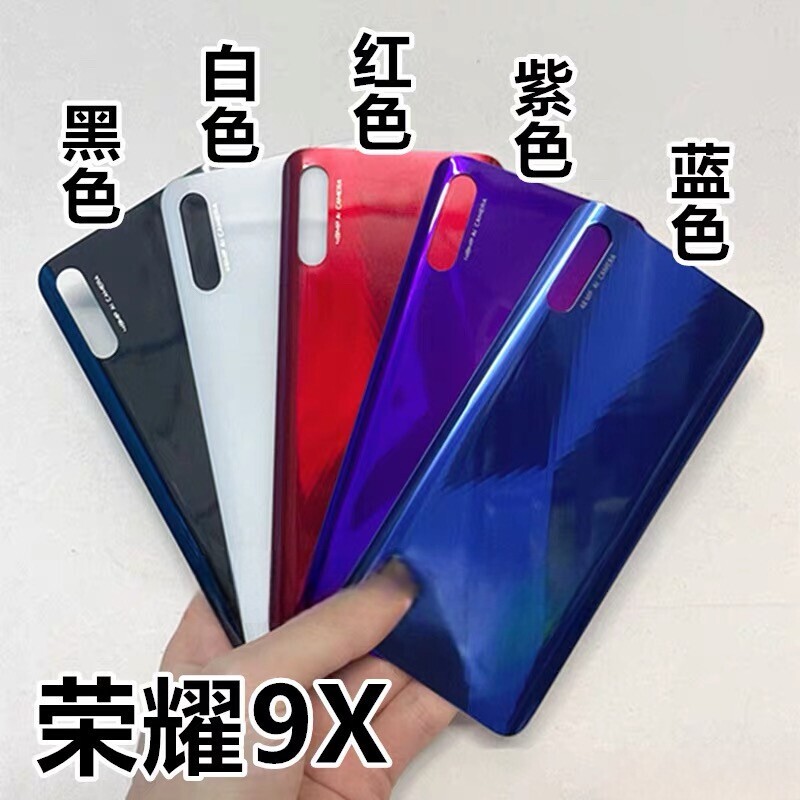 Suitable for Huawei Honor 9X Honor 9X Pro back cover glass 9xpro battery case outer cover back shell Suitable for Huawei Honor 9X Honor 9X Pro back cover glass 9xpro battery case outer cover back shell