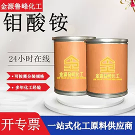 涂料稀释剂;酯;一元醇