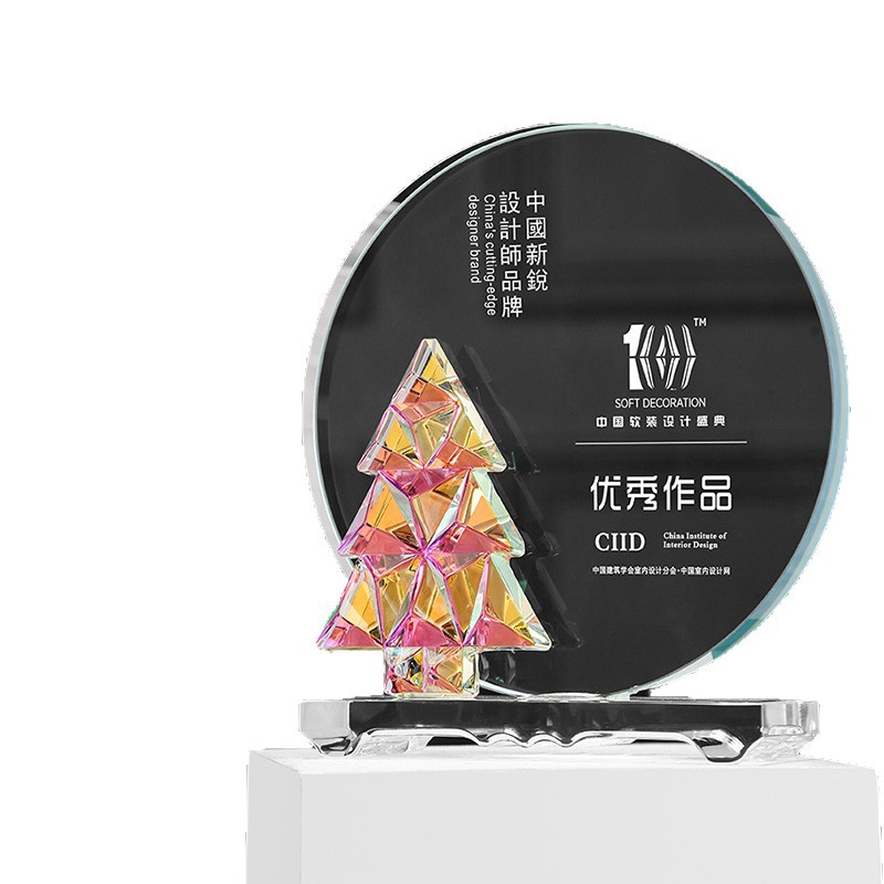 Nuevo colorido trofeo de cristal creativo personalizado reunión anual de excelentes empleados para elogiar decoraciones conmemorativas de jubilación