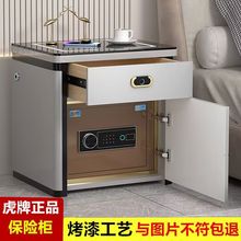 ���ܴ��^�����U��һ�w�F�����s�����ռ{���o����늸Б����{��