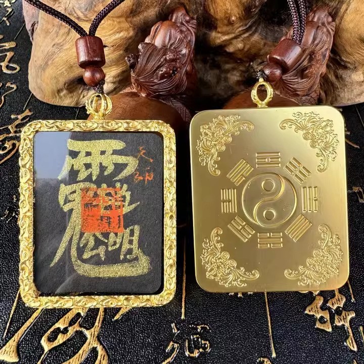 龙虎山发货道家唐卡手绘唐卡五路财神玉化卡书法五雷紫薇讳可定|undefined