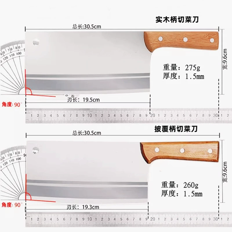 Кухонный нож Yangjiang для разделки костей с деревянной рукоятью, мультитoworldной/двухфункциональный нож для разделки мяса из нержавеющей стали