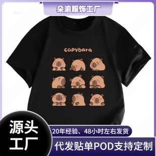 �羳���uͨ�ļ���څ��ˮ��ӡ���ɐۃ�ͯ����t���ɐ۶๦����