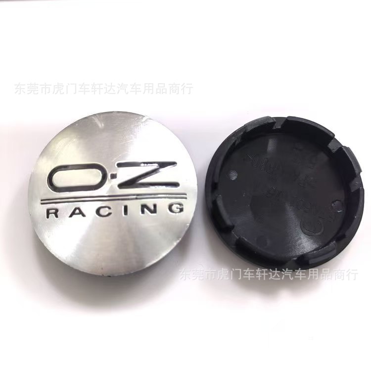 실버 블랙 레터링 56mm