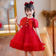 Little Girl Formal Dress Summer Gala Tulle Princess Dress Girl Bubble Short Sleeve Piano Performance Dress Children Host Suit