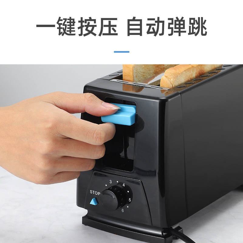 国境を越えた電気商多士炉トースタートースタートースタートースタートースターサンドイッチ朝食機工場卸売り|undefined
