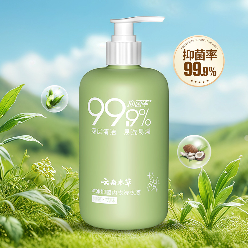 【핫셀링】한 병