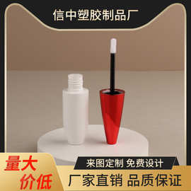 亮面红色瓶盖锥形唇釉管彩妆化妆品腮红液体眼影唇彩管厂家批发商