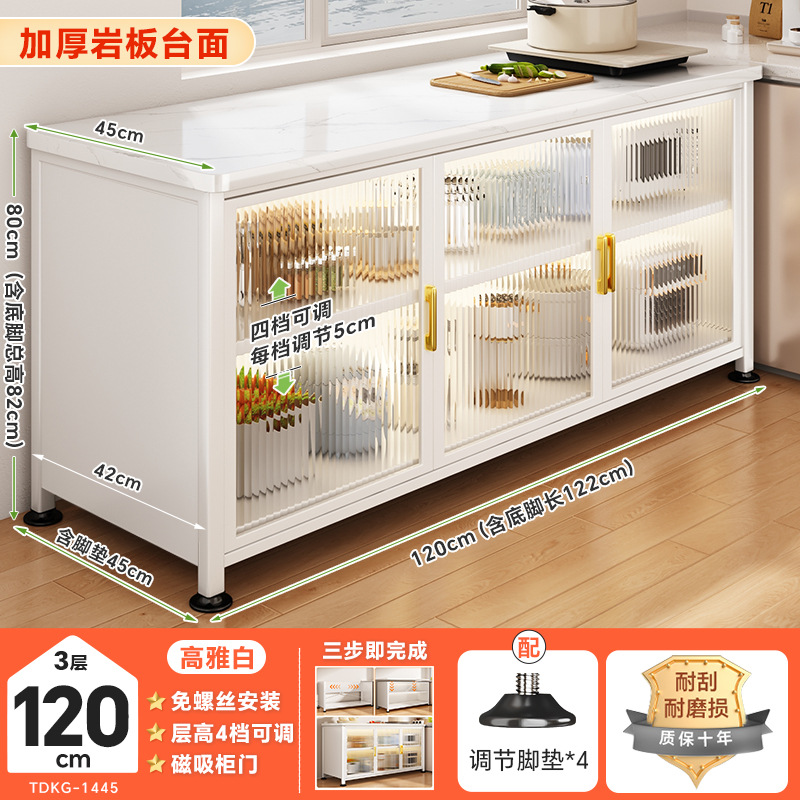 K08 화이트 3단 - 42*120 높이 조절 가능