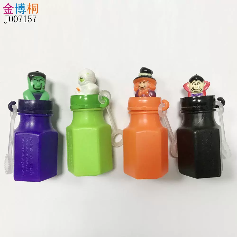 万圣节四款鬼头泡泡水鬼节派对玩具迷你瓶装泡泡液儿童吹泡泡玩具