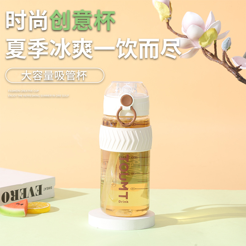 Vaso de plástico con escala, portátil, de gran capacidad, con cuerda para transportar, vaso deportivo para niñas, vaso de plástico de aspecto elegante para exteriores.