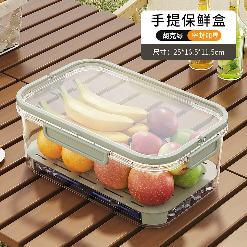 Travel handheld cooled storage box for camping, lunch box, drying rack