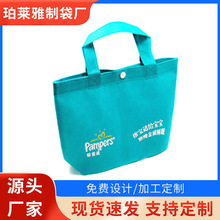 �F؛�o�������o�������ӷ������ۯB����Ĥ�����ڴ��h���AͰ�����