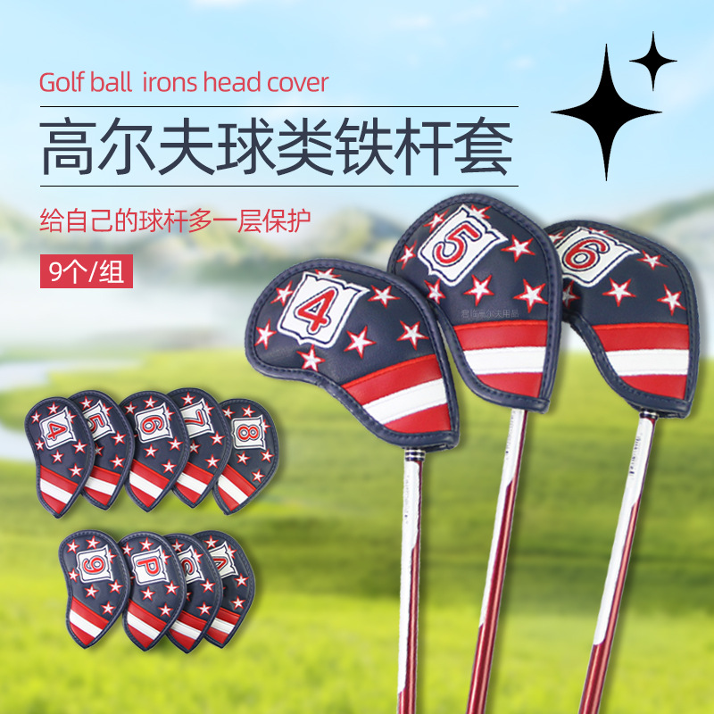 �߶����ˮ����ϸ������L���ķ���Բ�Ƹ������ֱ��������9��/��