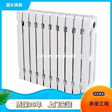 ��ʽ����ů��Ƭ����ƽ��780���͸�ʴ��ǻ��ɰˮůƬ���й�ů�ڹ�