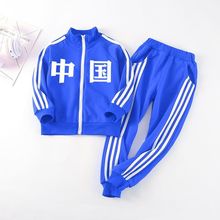 幼儿园园服春秋夏装小学生校服套装中国儿童班服青少年红色运动服