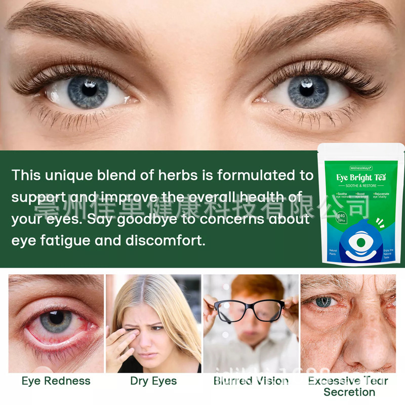 Naturalherbs for Feminine hygienteteaバッグフォーブライトEyes|undefined
