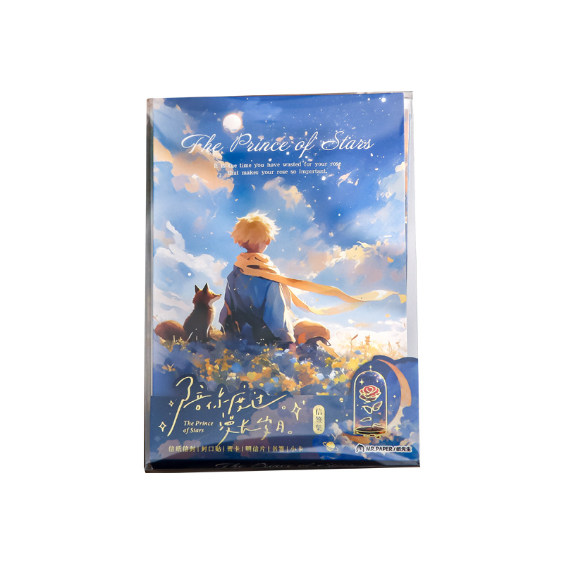 El Sr. Paper Star Dream Prince Letters Collection te acompañará a través de los largos años
