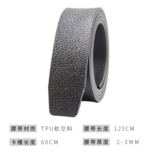 Full litchi pattern extended card slot thickened pure beef tendon automatic buckle aviation belt with teeth e-commerce gift stall wholesale