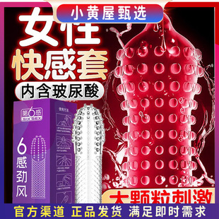 ���FTOP10��6��ˮ���������Lϵ�е����Є��L���L��o�����ó�����