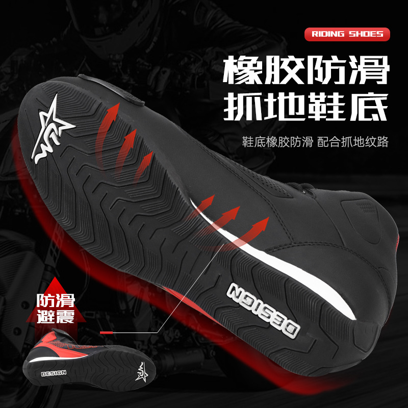 Cuatro temporadas botas de montar fuera de la carretera de la motocicleta de cercanías zapatos de montar hombres transpirable antideslizante verano equipo de la motocicleta de las mujeres