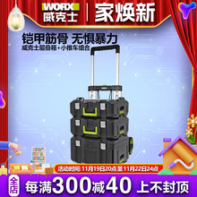 WA9840늄ӹռ{ӯB܇M𹤾๦