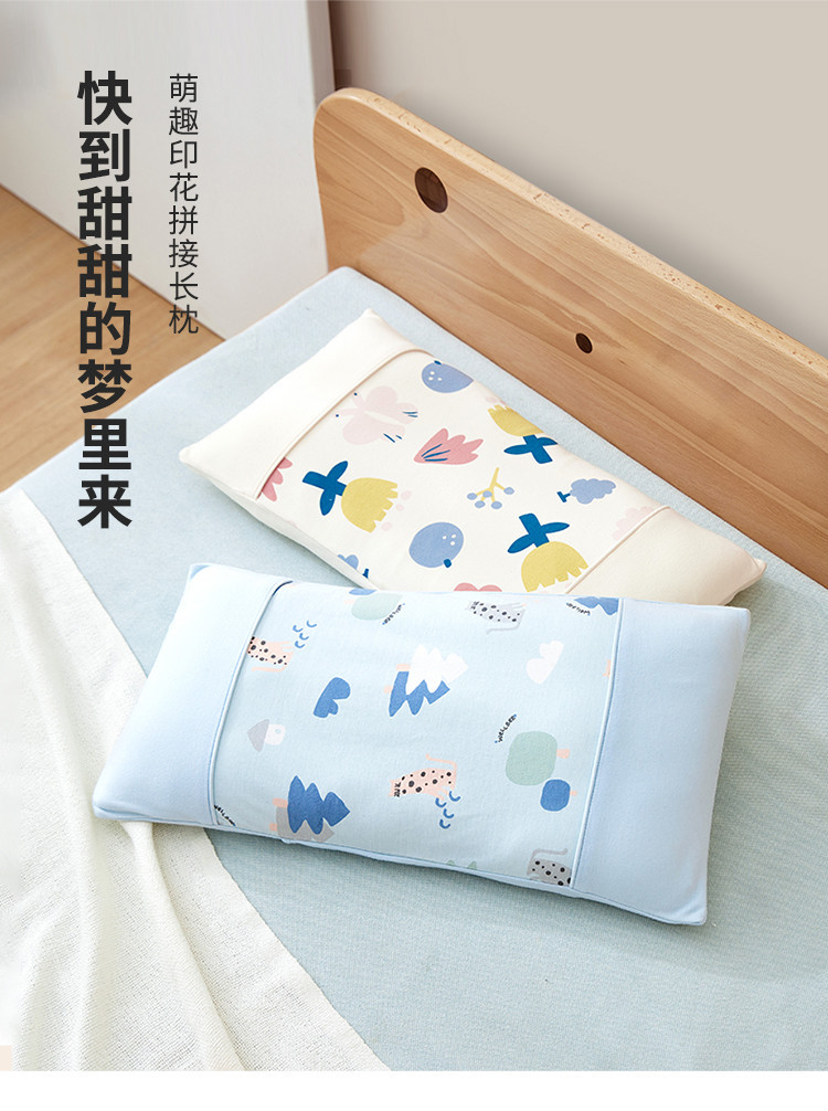 棉毛布拼接长枕详情 (1).jpg