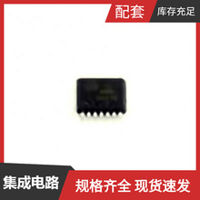 MC14069UBDTR2G TSSOP-14 NCP110AMX280TBG NCP1075P065 NCP1076A