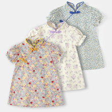 女童旗袍夏一岁女宝宝小裙子夏装衣服童装婴儿连衣裙儿童汉服夏季