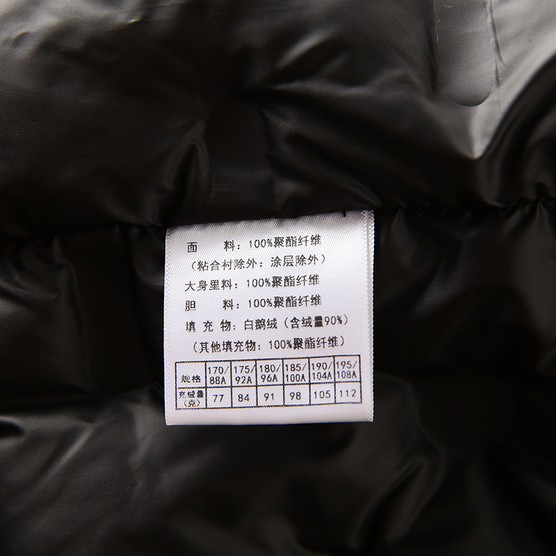 Blanco ganso abajo chaqueta de los hombres a prueba de viento cálido cuello desmontable 90 terciopelo tres-prueba tela abrigo de invierno Y8865