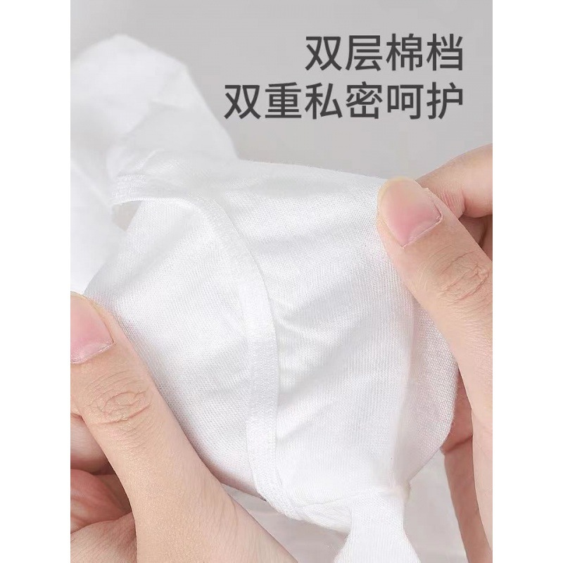 일회용 속옷 여성의 무균 여행 반바지 휴대용 임산부 산후 모노 누이트 무료 매일 던지기 속옷
