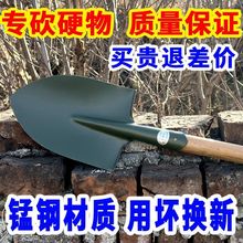 205加厚工兵铁锹农用户外铲子多功能钓鱼锰钢铁铲种菜车载挖土