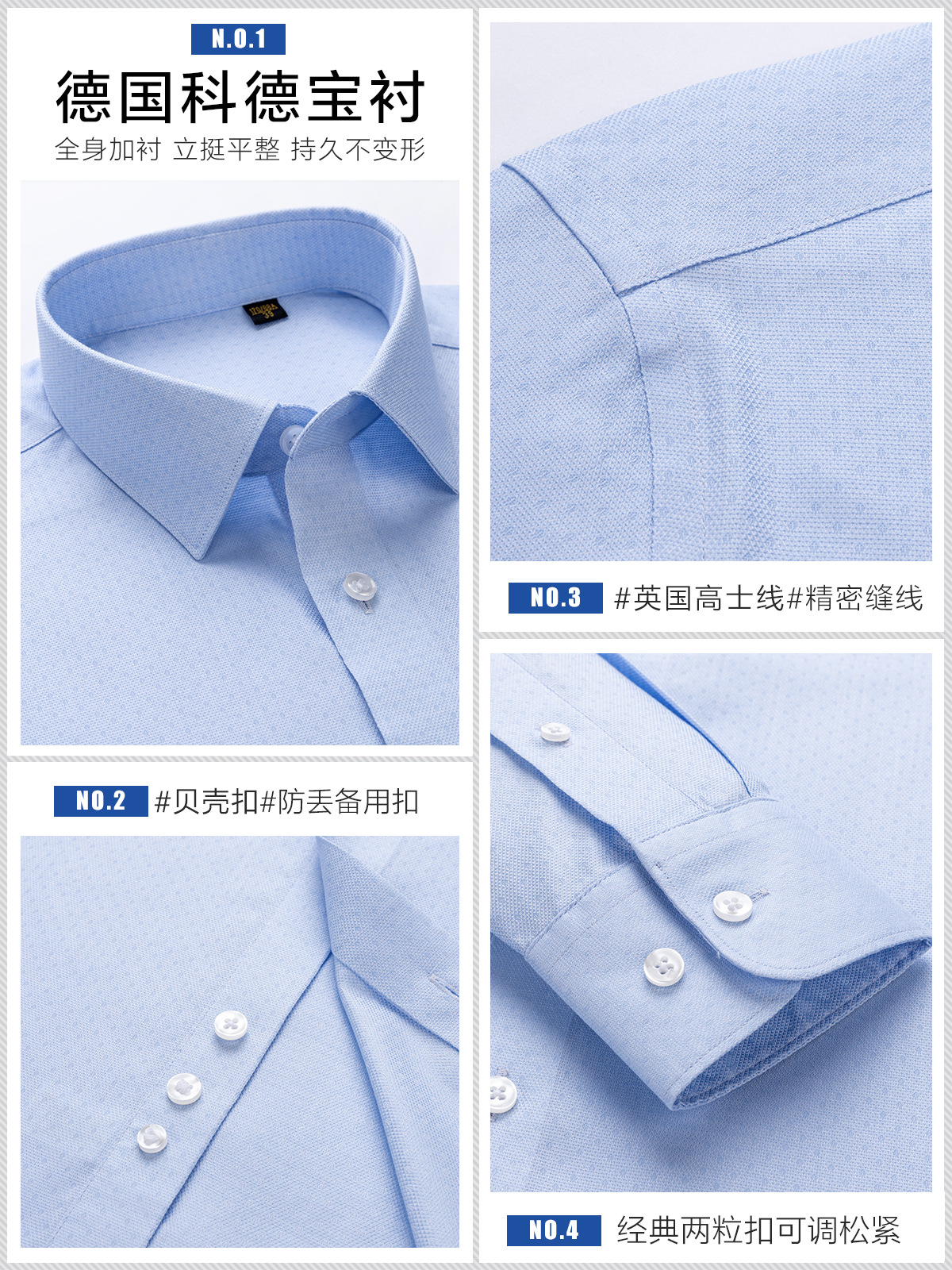 Camisas de seda de morera para hombres cómodas y de mangas largas, azul suave, punto oscuro, camisas casuales de mangas cortas sin quemar, antiarrugas.